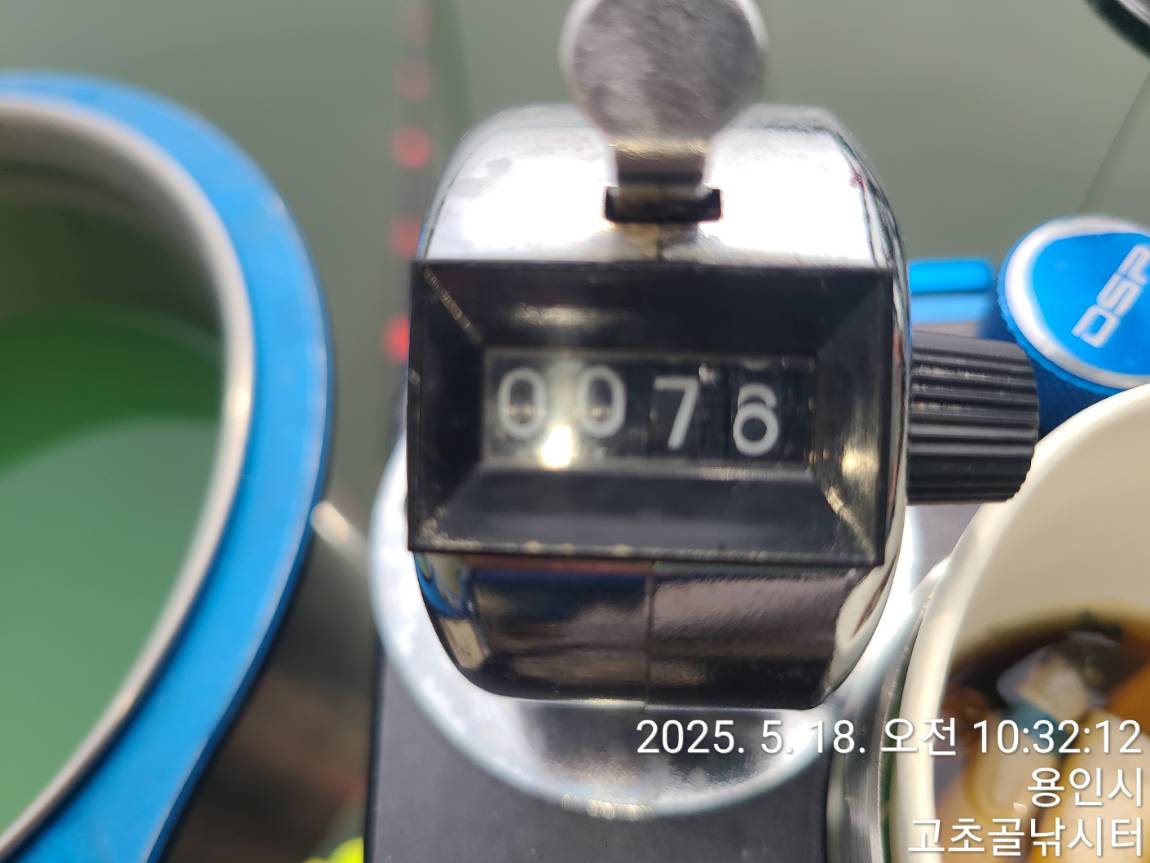 1747611752823-11.jpg