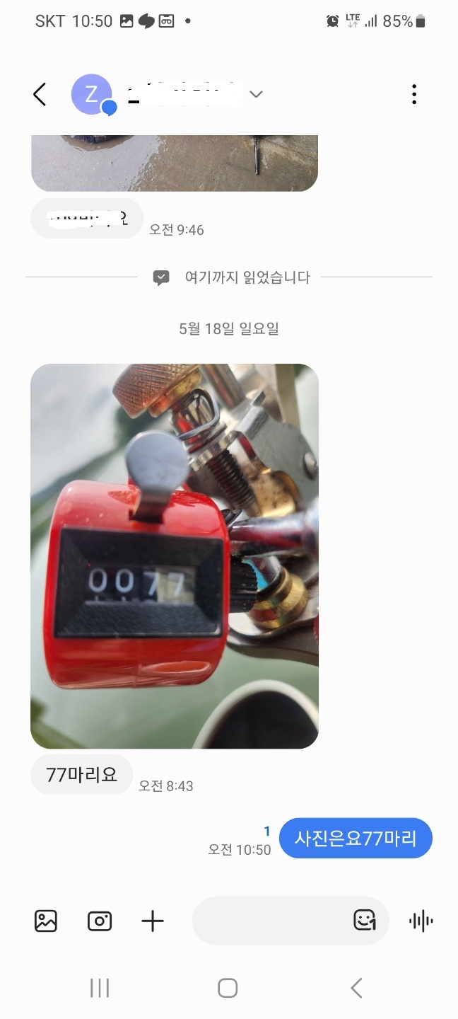 1747611752823-19.jpg