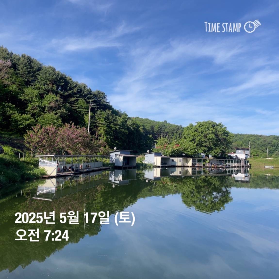 KakaoTalk_20250519_113043560.jpg
