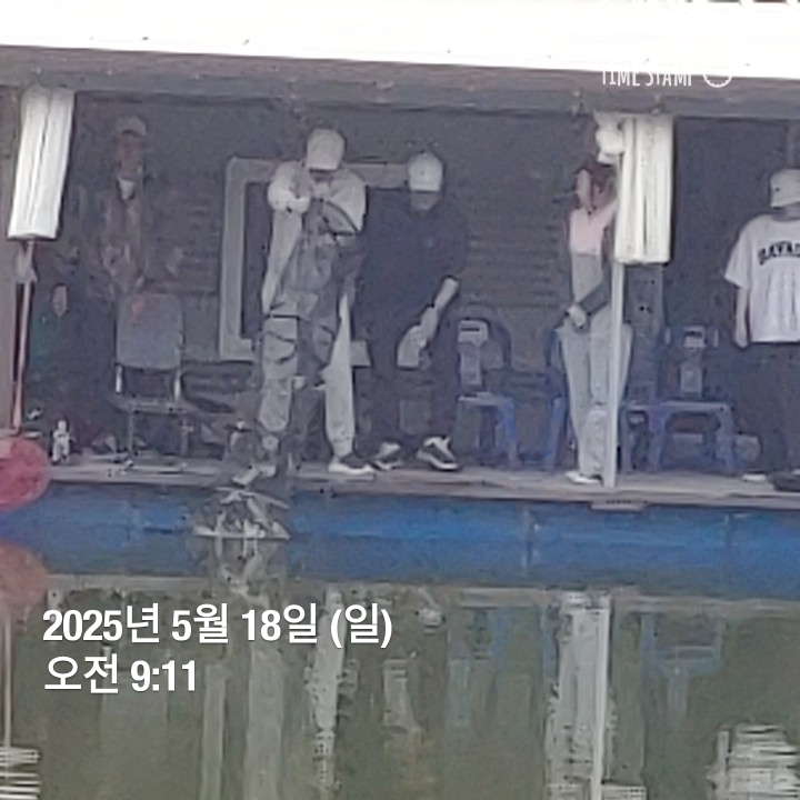 2025-05-18T09_11_40.839.jpg