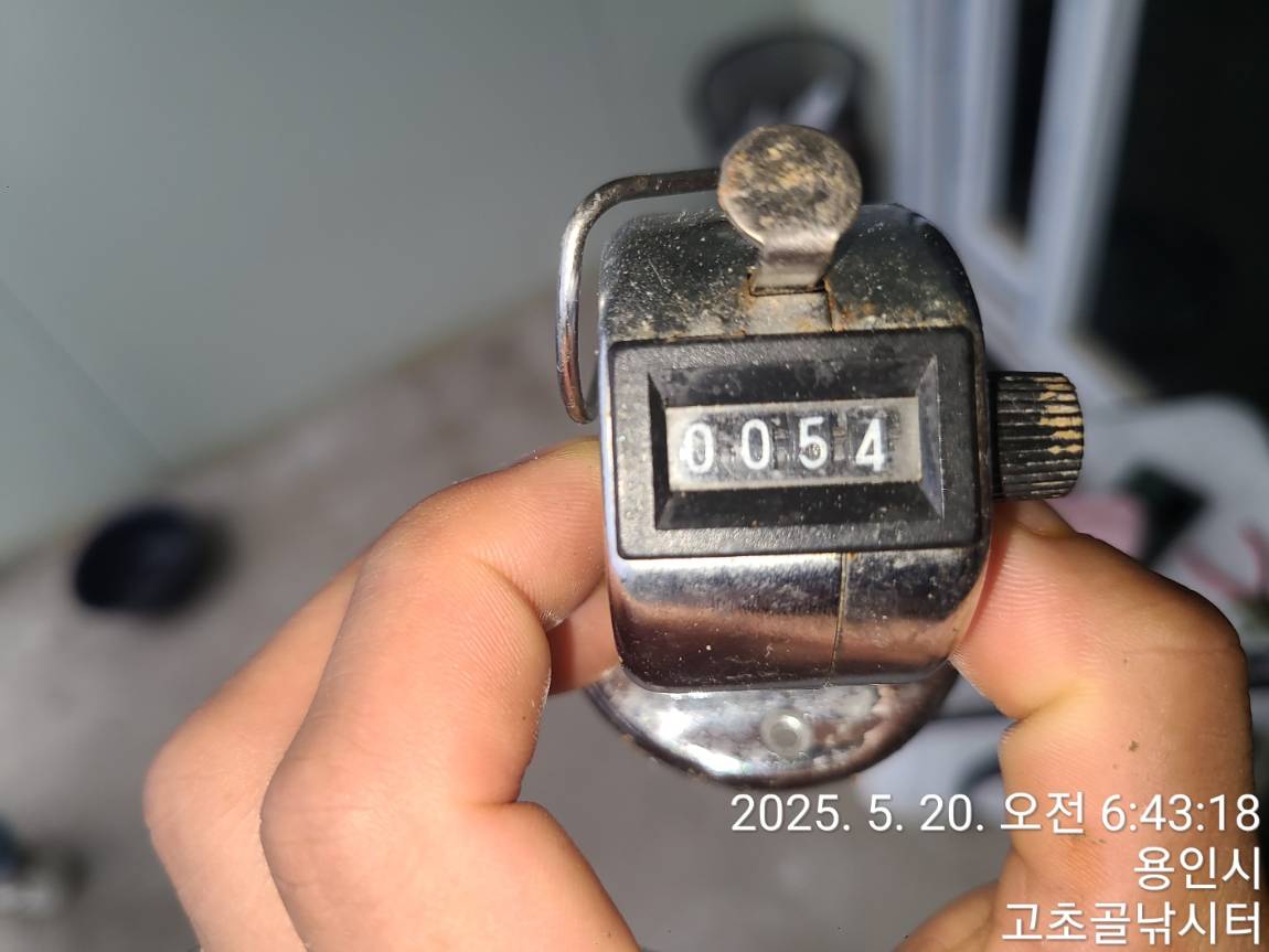 1747782204314.jpg