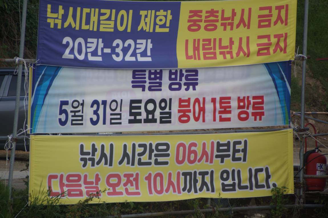 DSC00214.JPG