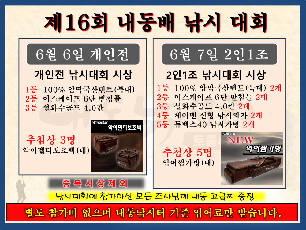 [크기변환]그림1.png