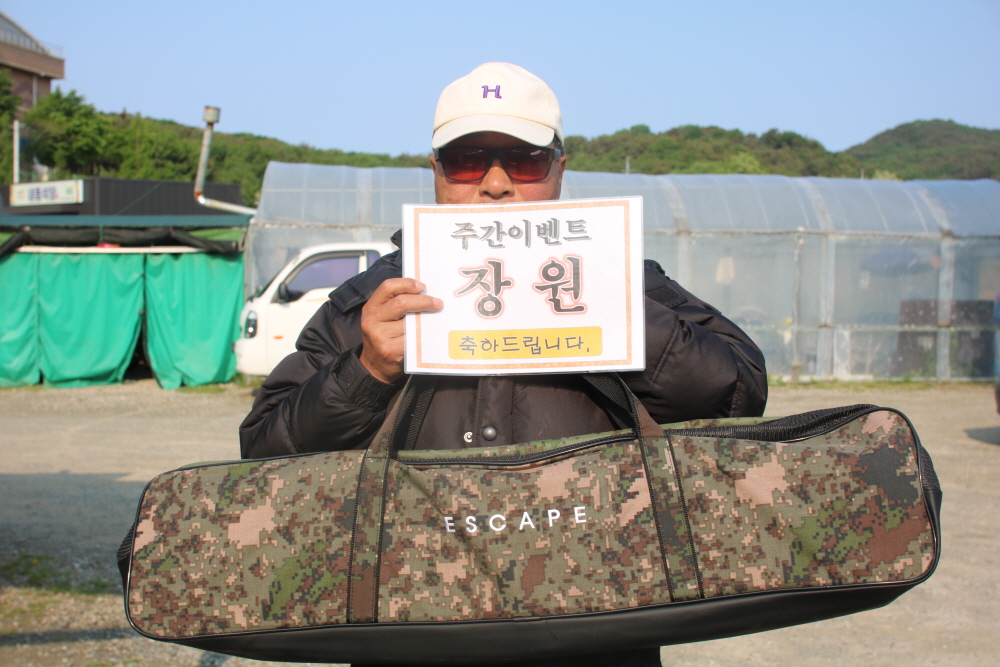 [크기변환]IMG_4343.JPG