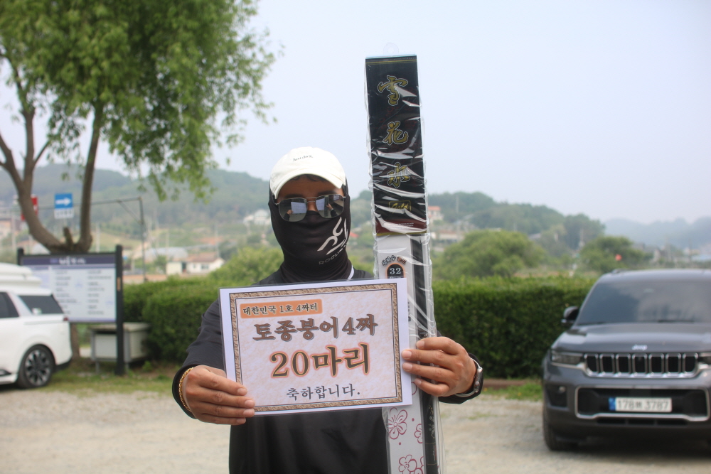 [크기변환]IMG_4543.JPG