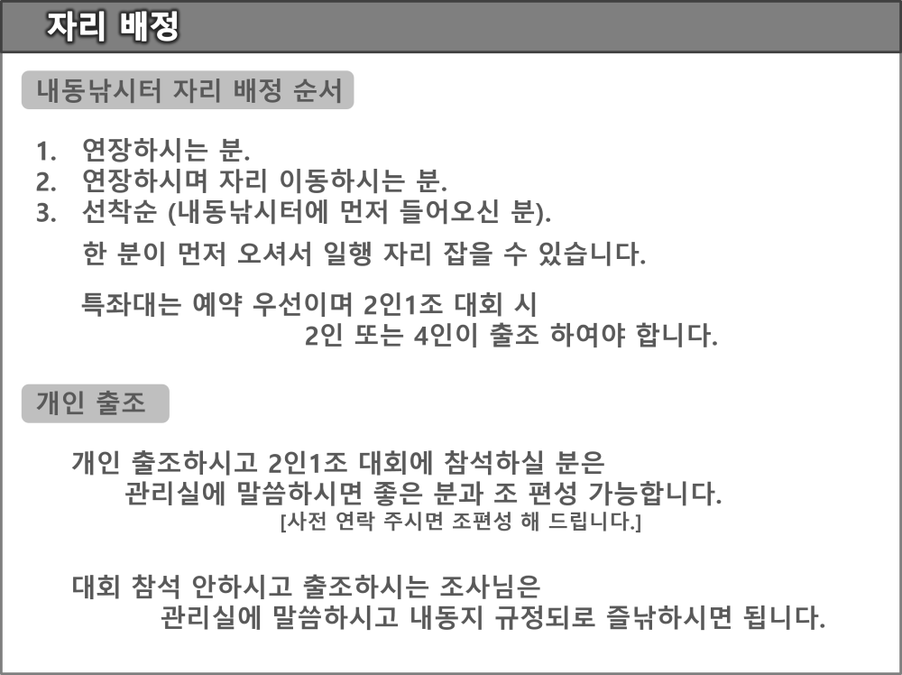 [크기변환]그림4.png