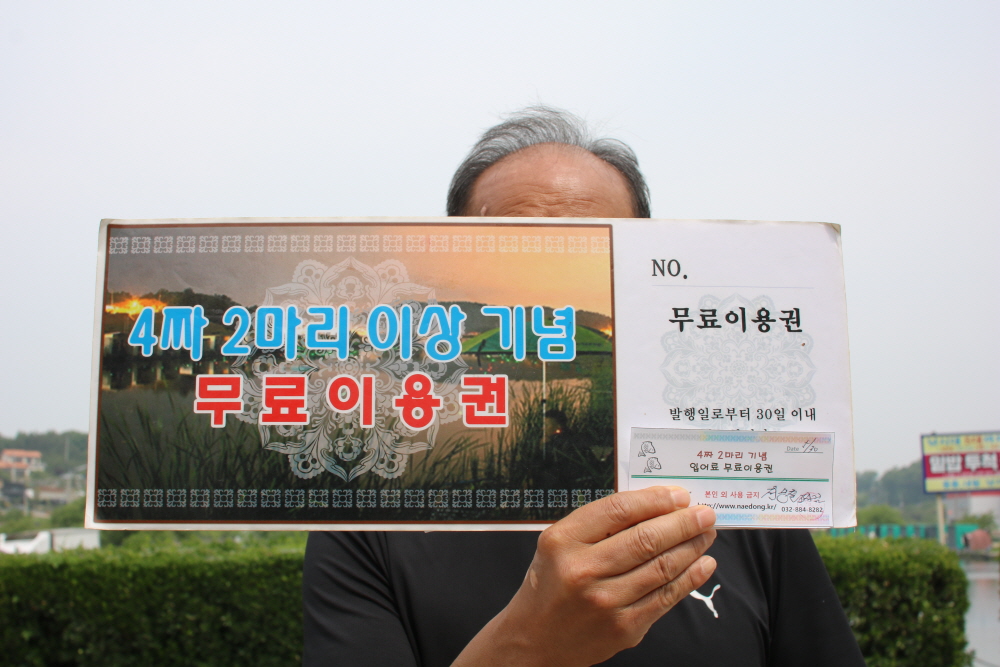 [크기변환]IMG_4679.JPG
