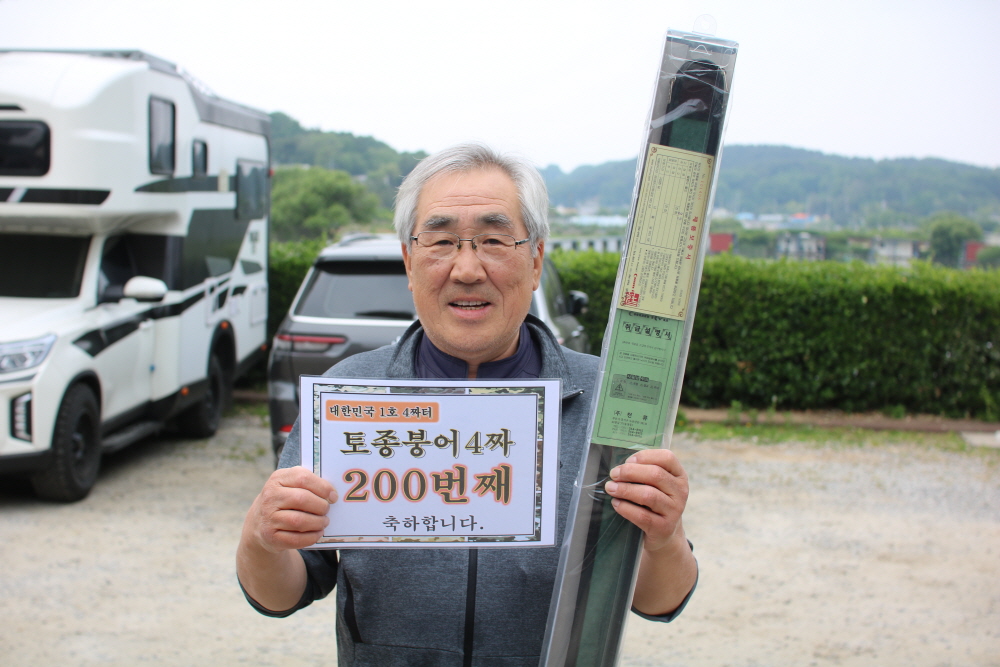 [크기변환]IMG_4826.JPG