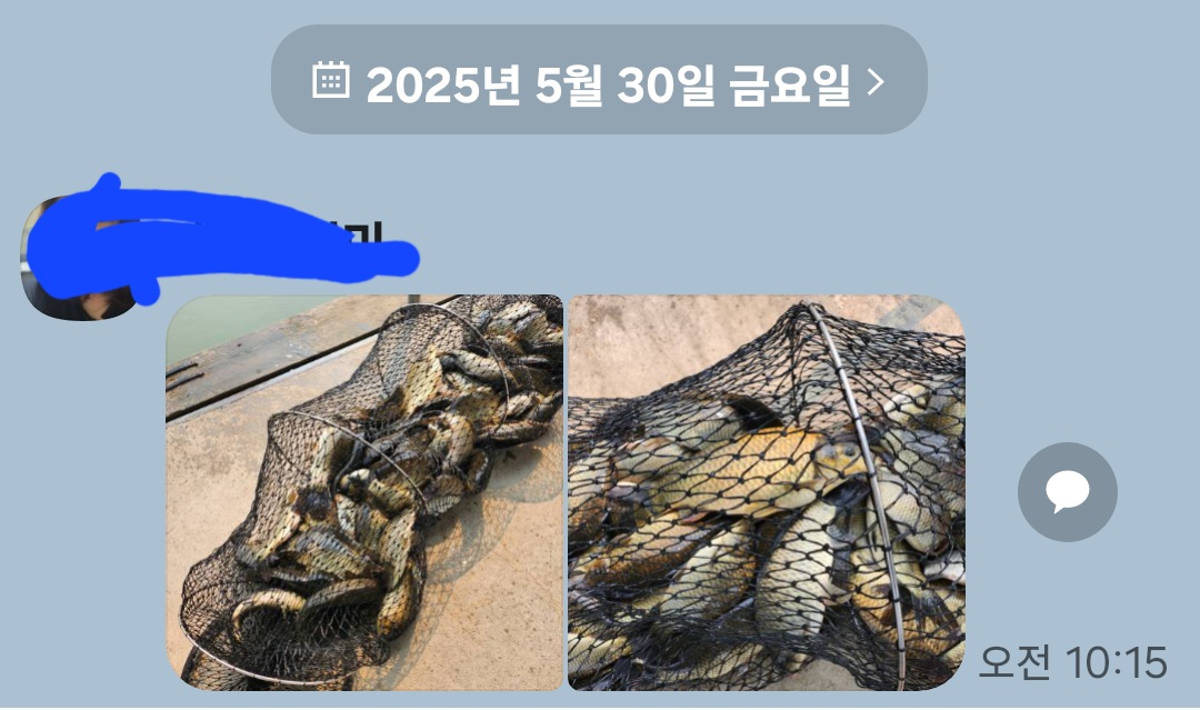 Screenshot_20250530_105314_KakaoTalk.jpg