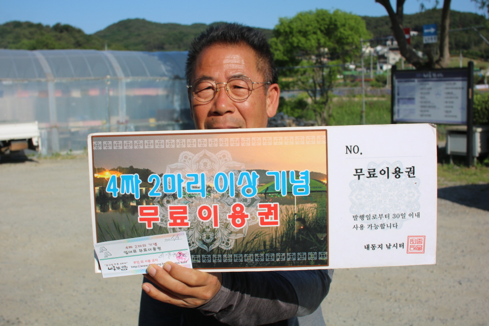 [크기변환]IMG_5012.JPG