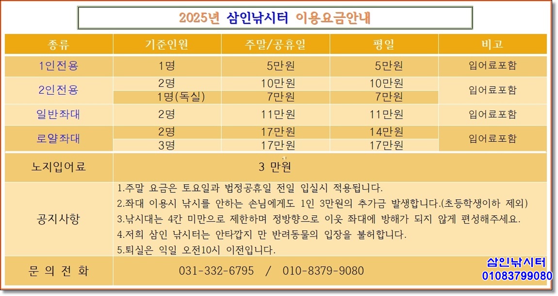 1743336281167.jpg