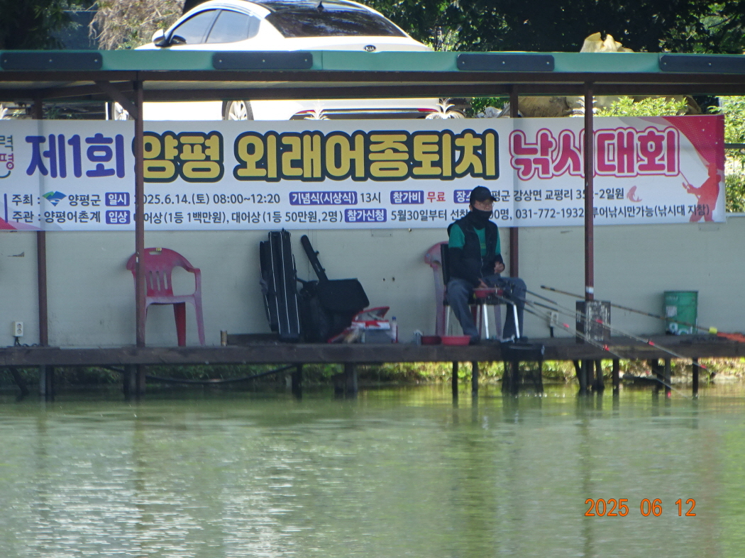 DSC03294.JPG