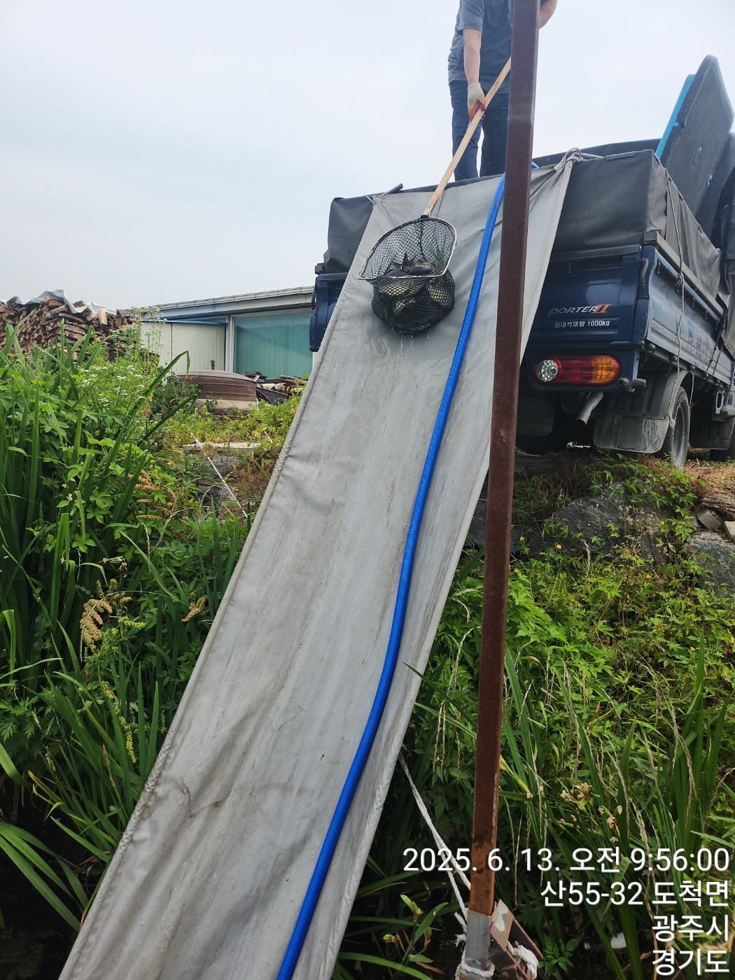 KakaoTalk_20250613_100446027_17.jpg