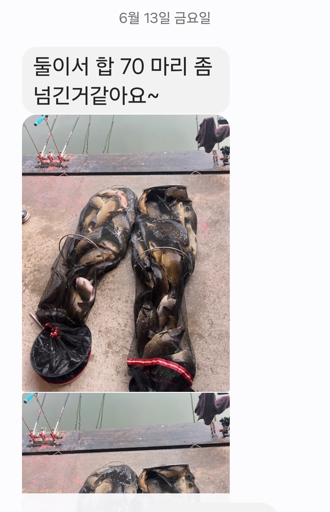 KakaoTalk_20250613_133014457.jpg