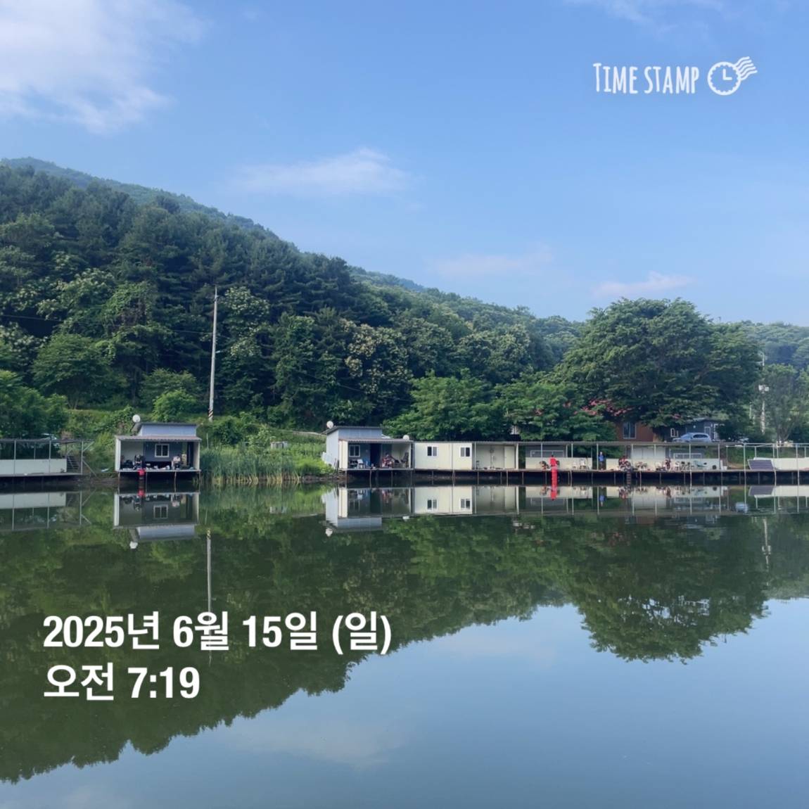 KakaoTalk_20250615_161558761.jpg