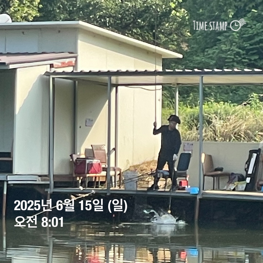 KakaoTalk_20250615_161613288_11.jpg