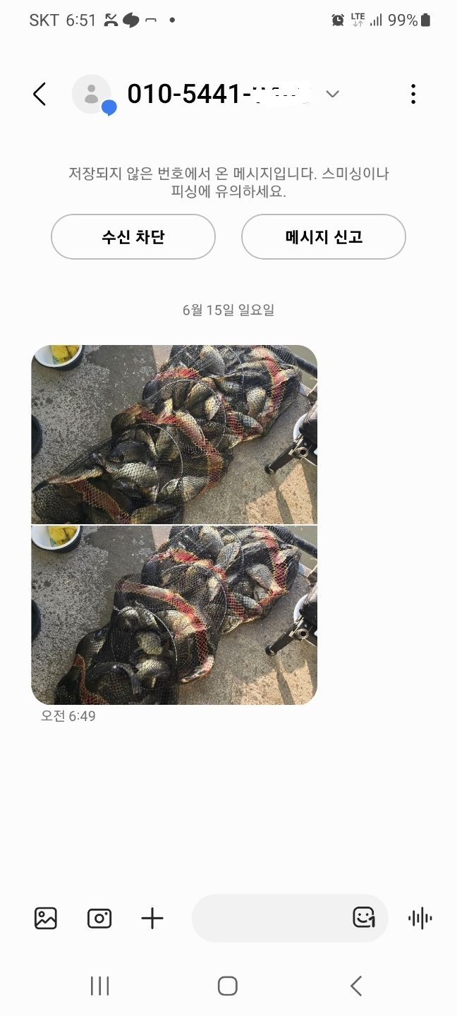 1749946340807.jpg