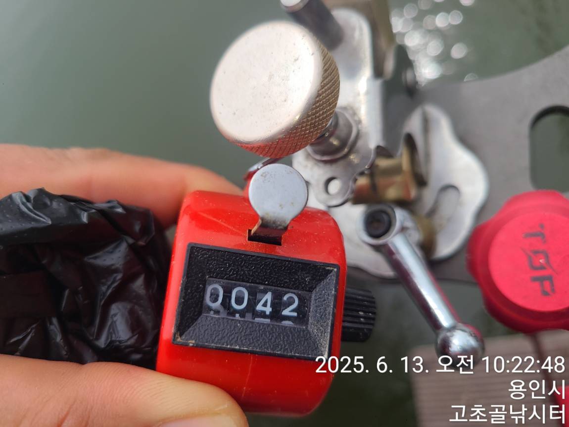 1749946367751.jpg