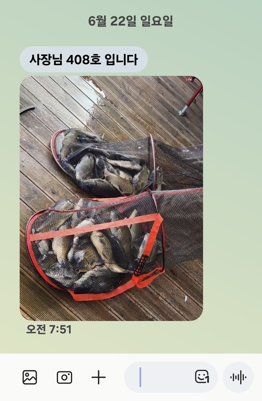 Screenshot_20250622_075843_Messages.jpg