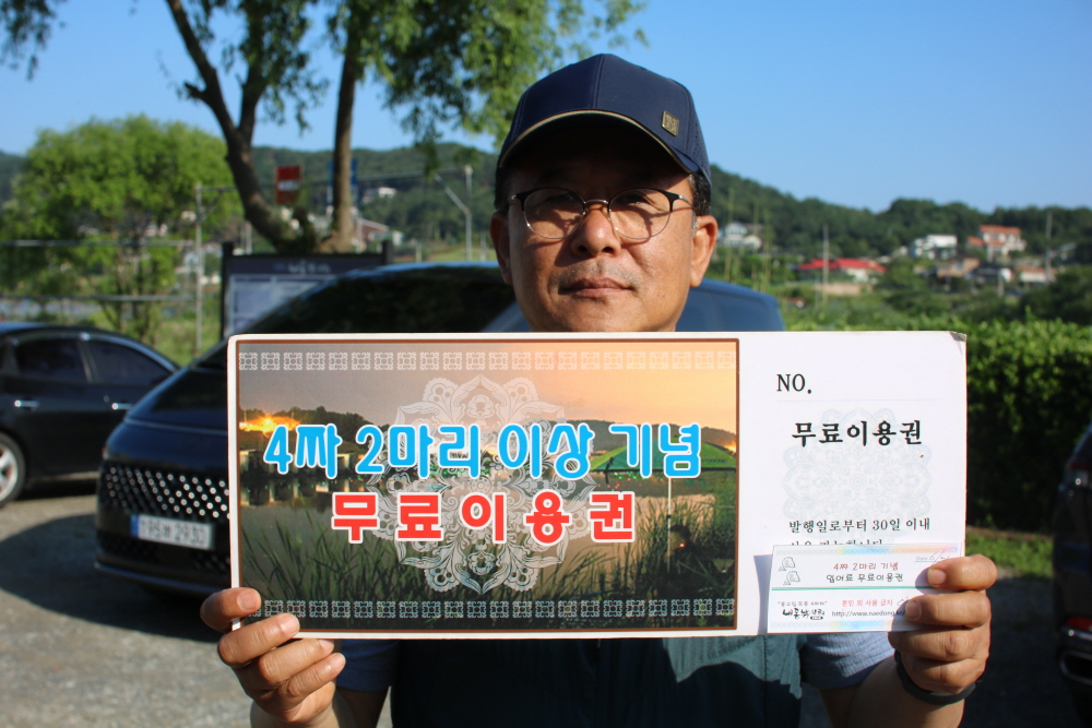 [크기변환]IMG_6194.JPG