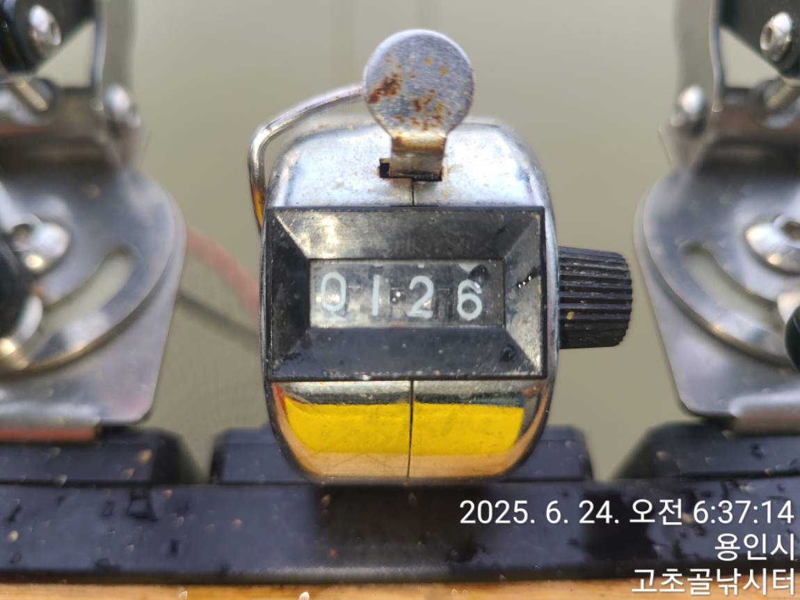 1750727382686.jpg