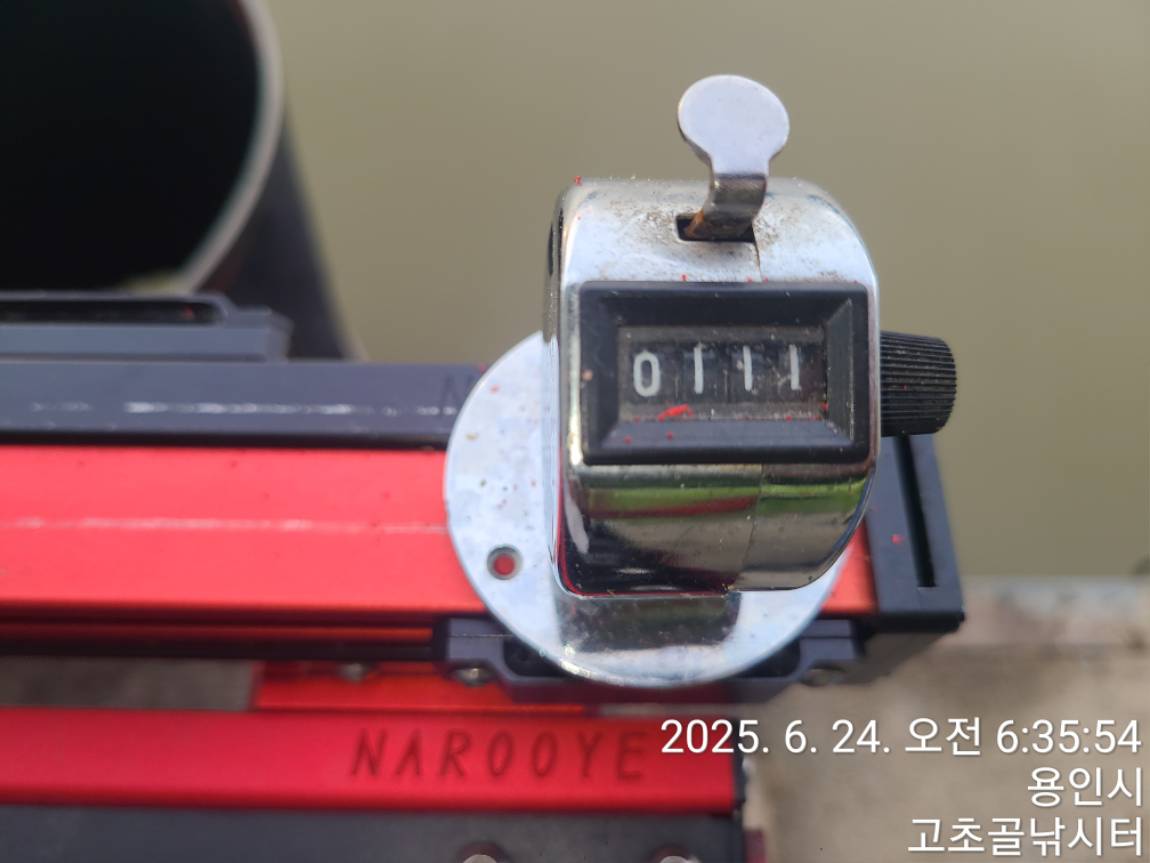 1750727199103.jpg