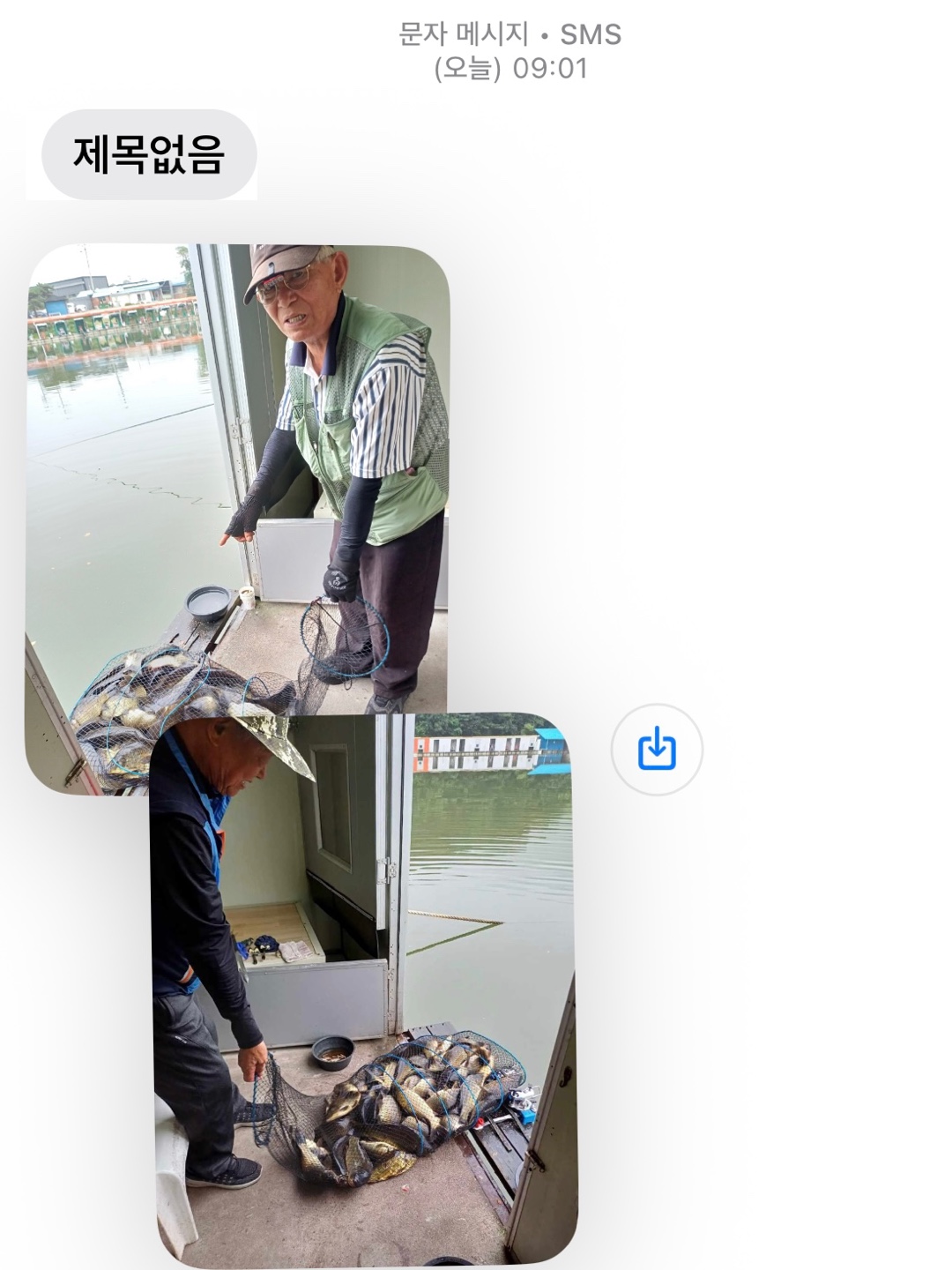KakaoTalk_20250627_093159435_01.jpg