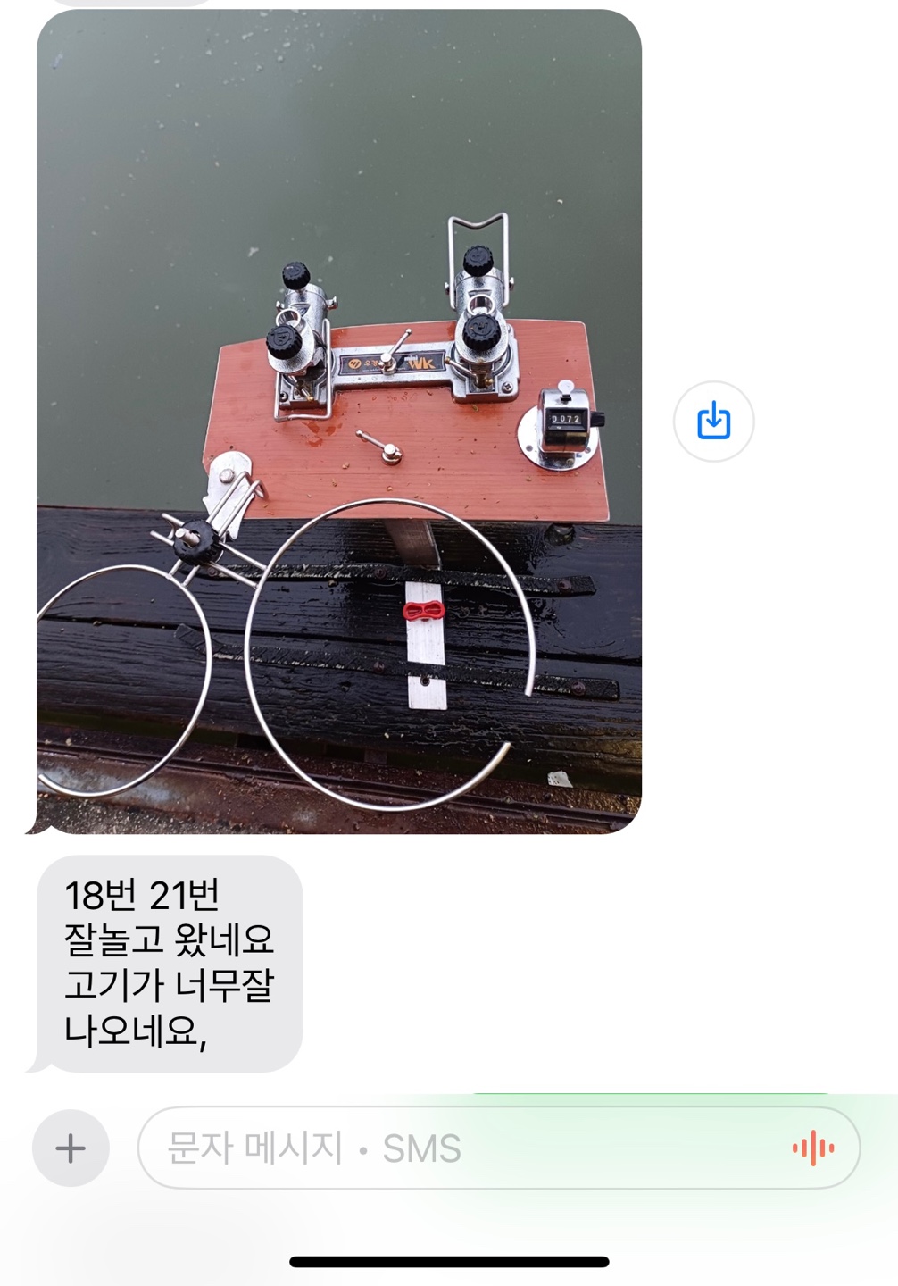 KakaoTalk_20250627_093159435_03.jpg