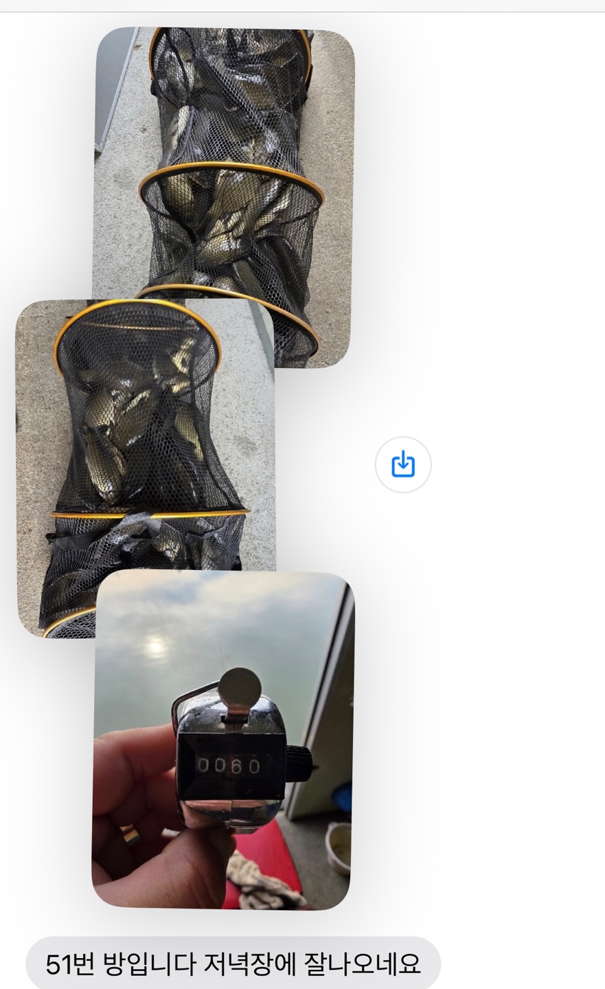 KakaoTalk_20250627_093159435_04.jpg