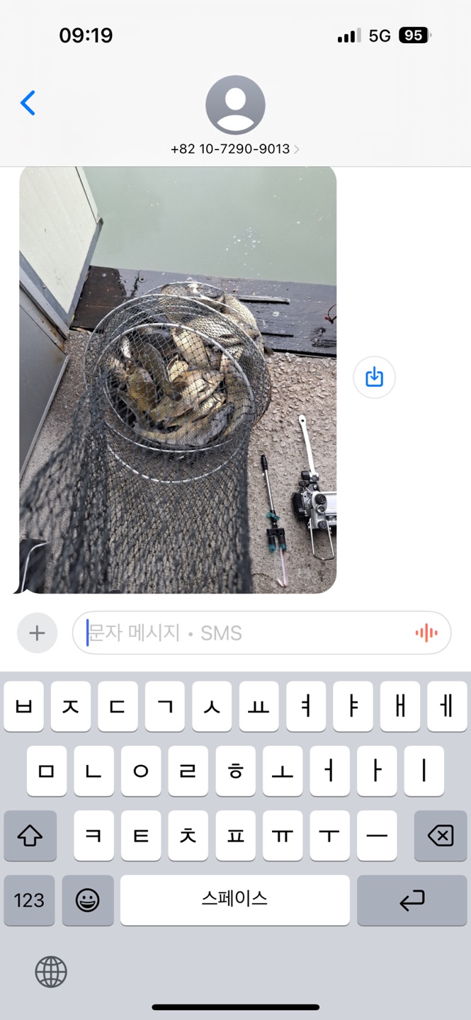 KakaoTalk_20250627_093159435.jpg