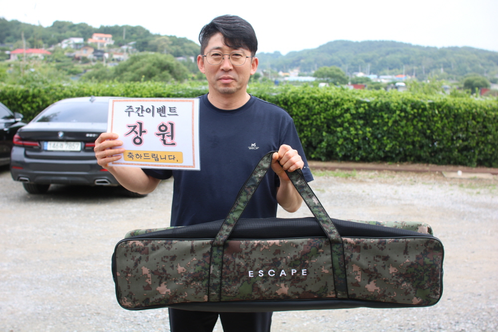 [크기변환]IMG_6447.JPG