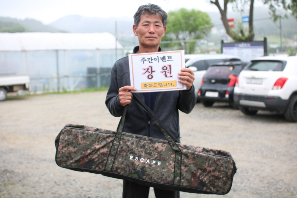 [크기변환]IMG_6443.JPG