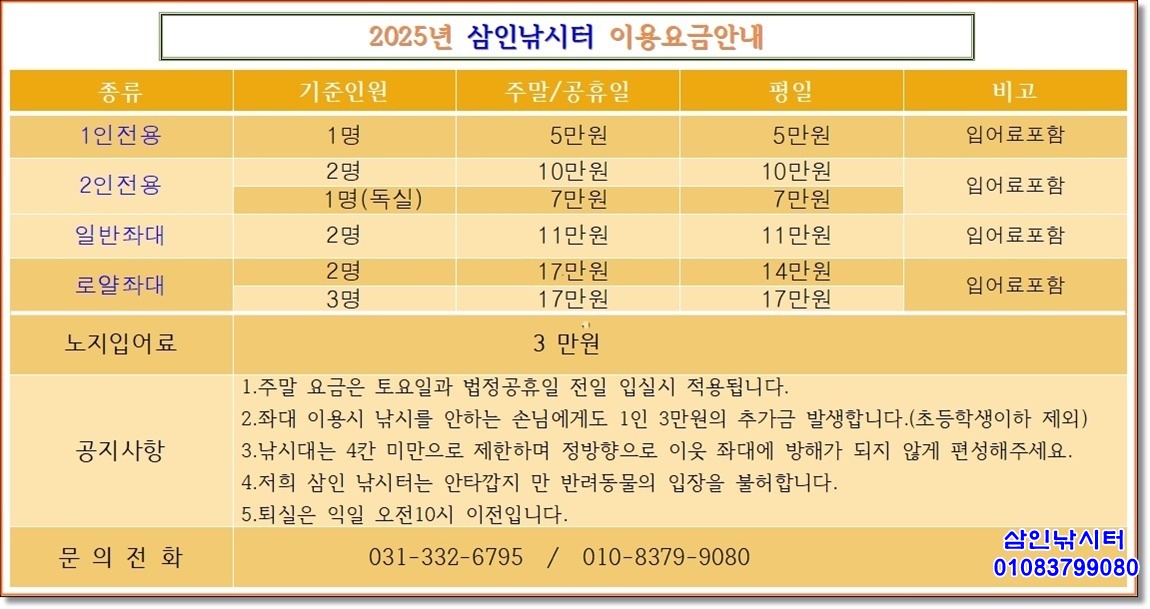 1751242076159.jpg