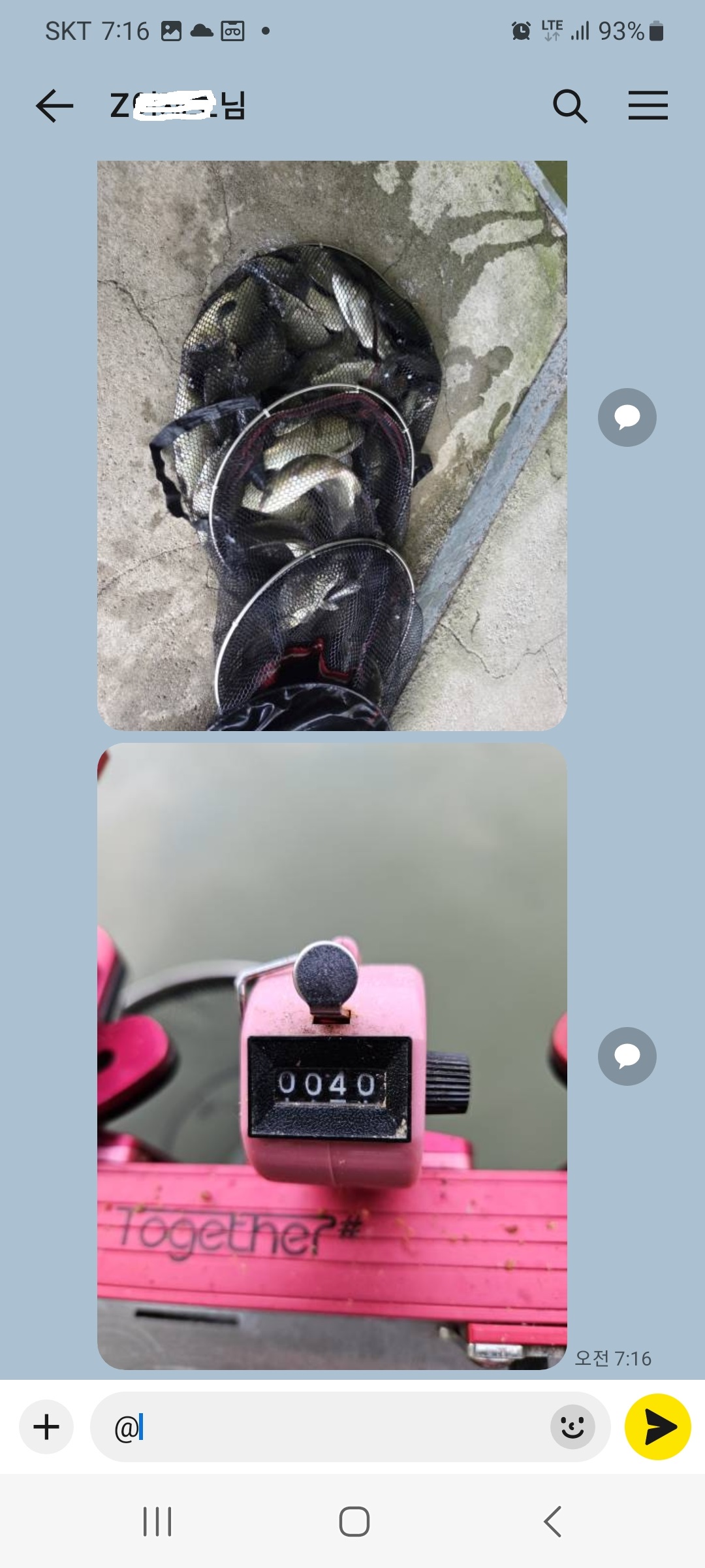 1751240667185.jpg