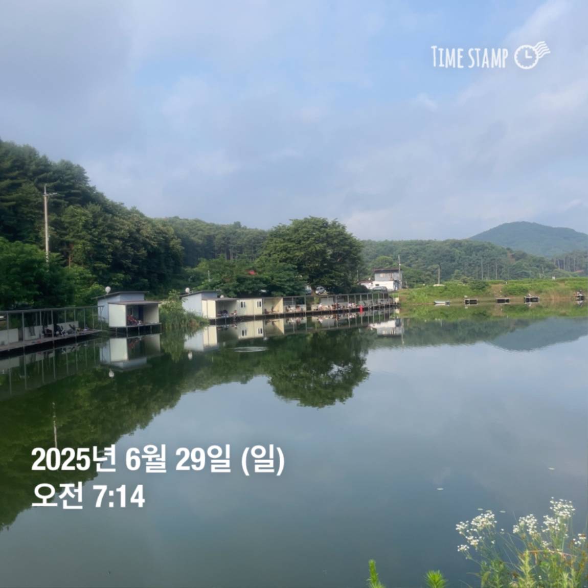 KakaoTalk_20250629_181759207_01.jpg