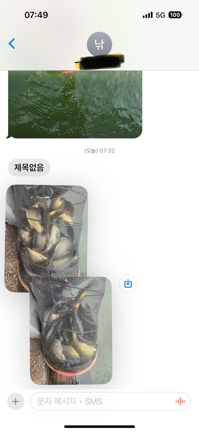 KakaoTalk_20250701_064814679.jpg