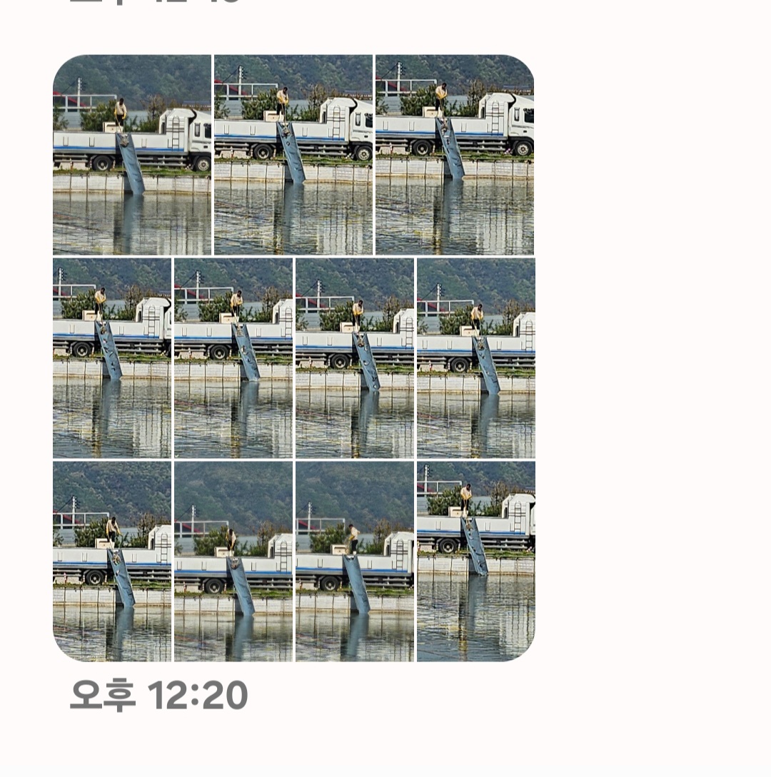 Screenshot_20250624_122343_Messages.jpg