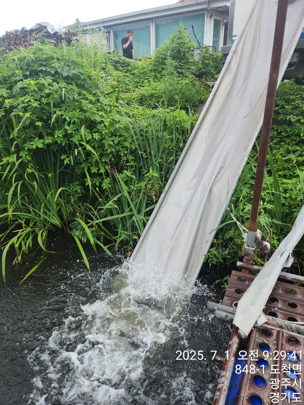 KakaoTalk_20250701_103018639_01.jpg
