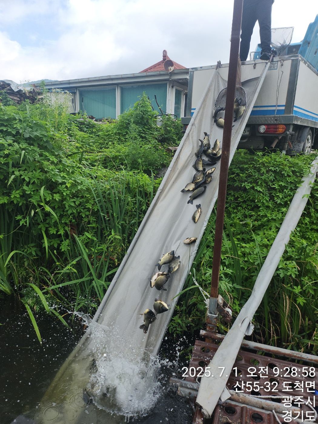KakaoTalk_20250701_103018639_14.jpg