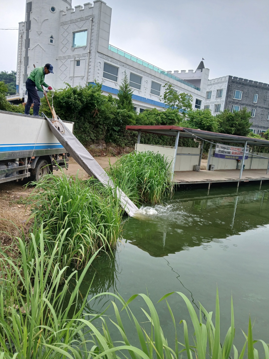 KakaoTalk_20250701_173635993_01.jpg