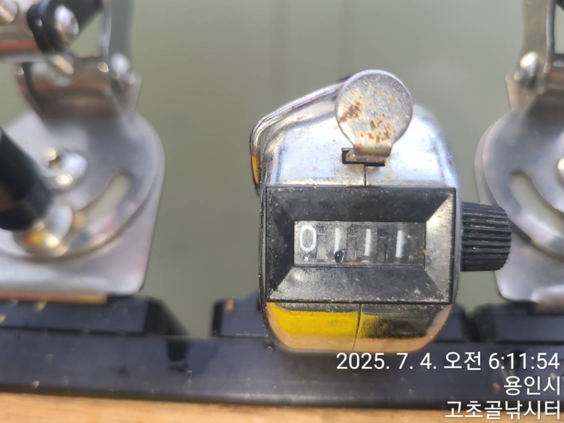 1751592316752.jpg
