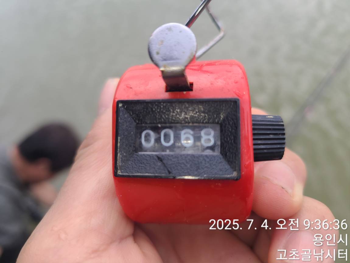 1751592317839.jpg