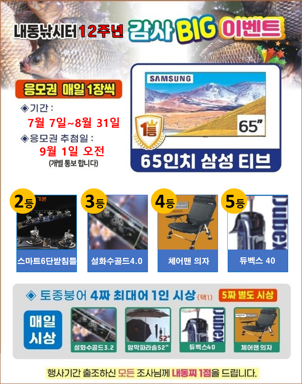 [크기변환]그림1.png