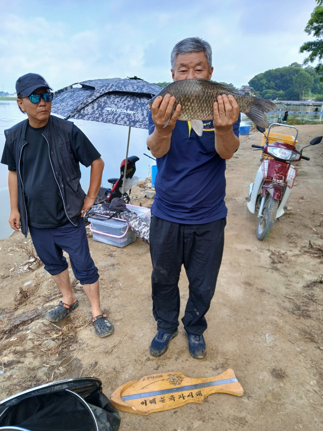 KakaoTalk_20250705_074459722_02.jpg