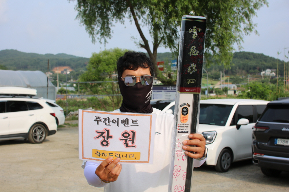 [크기변환]IMG_6690.JPG