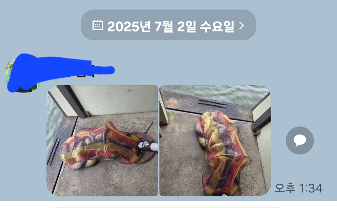 Screenshot_20250702_152646_KakaoTalk.jpg