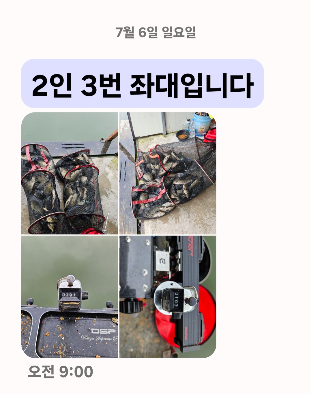 Screenshot_20250706_153839_Messages.jpg