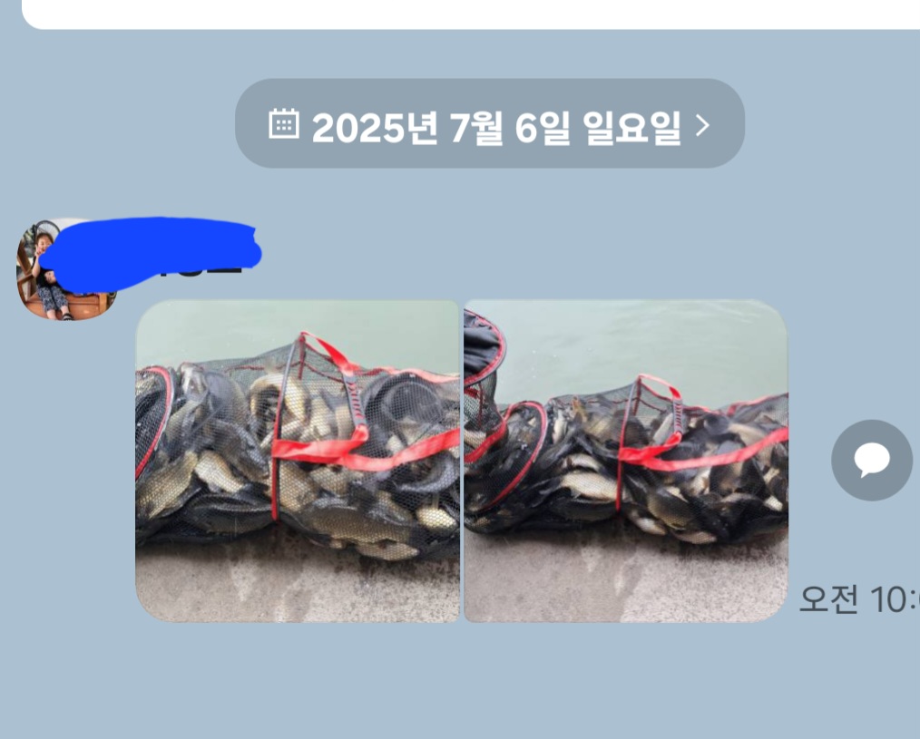 Screenshot_20250706_194339_KakaoTalk.jpg