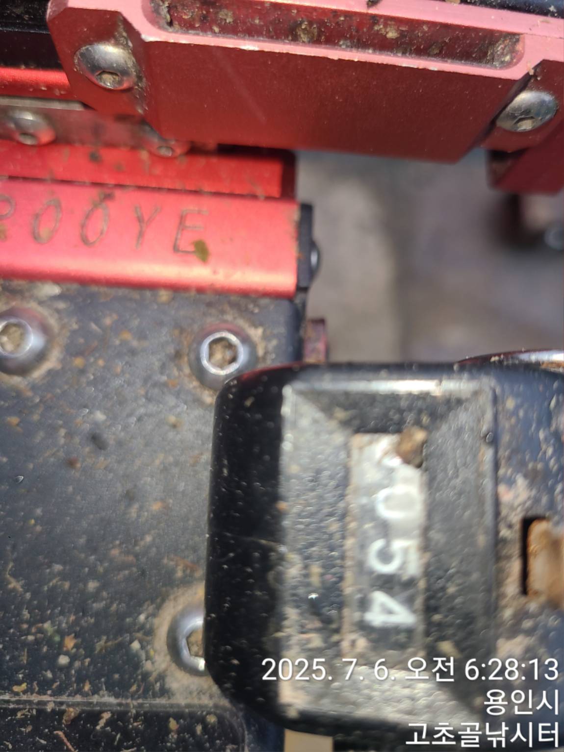 1751791808125.jpg