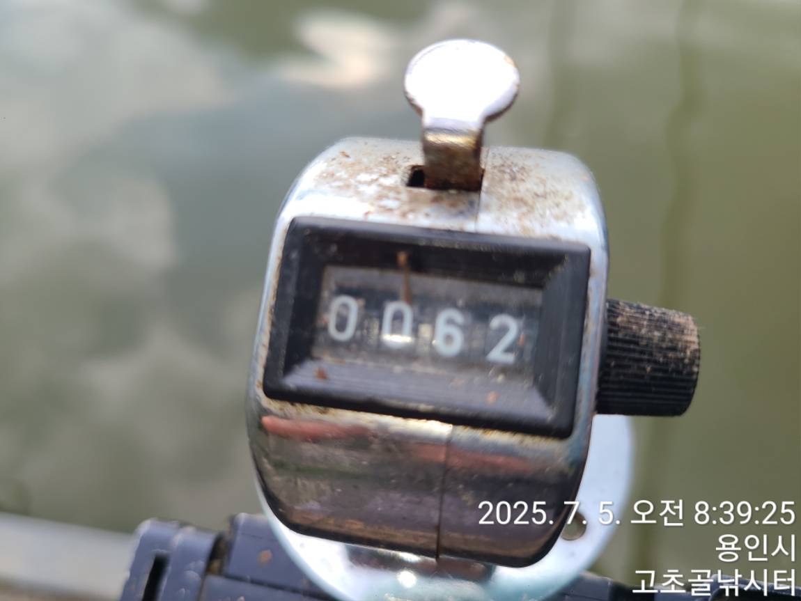 1751791822807.jpg